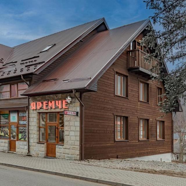 Готель "Yaro" Jaremtsche Exterior foto