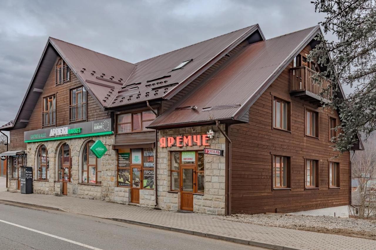 Готель "Yaro" Jaremtsche Exterior foto